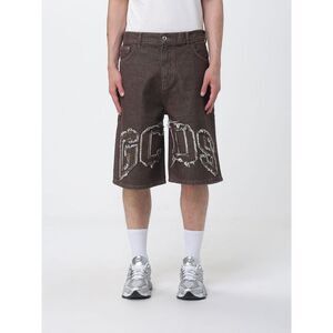 Gcds Shorts Men Brown